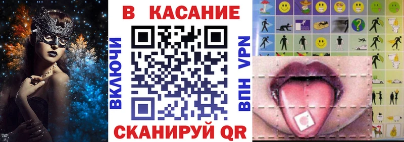 Купить закладку Чегем Амфетамин  Канабис  МЕФ  ГАШ 
