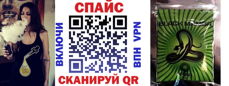 MEGA tor  Чегем  Бутират BDO 33% 