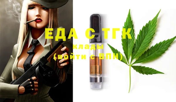 2c-b Лихославль