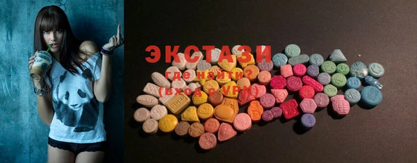 2c-b Лихославль
