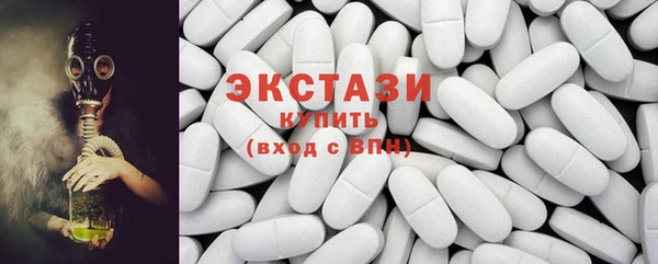 2c-b Лихославль