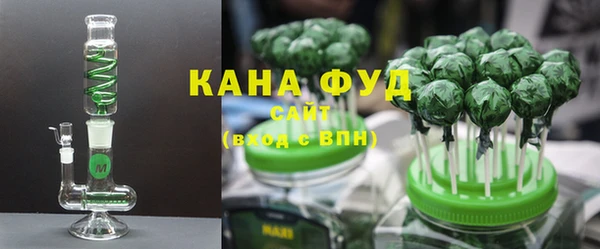 2c-b Лихославль