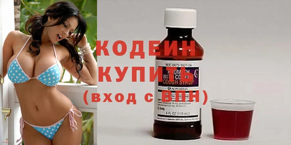 spice Лиски