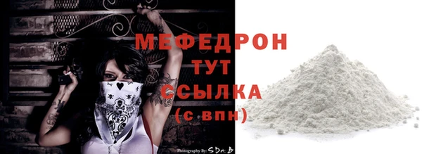 2c-b Лихославль