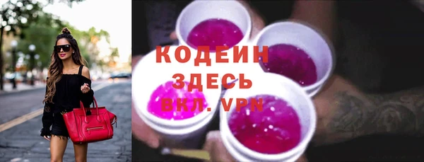 spice Лиски