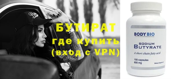 2c-b Лихославль