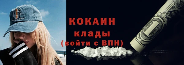 прущий лед Тобольск