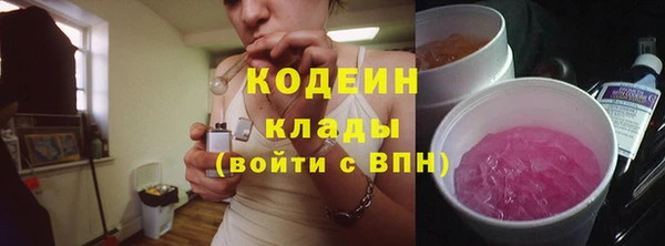 spice Лиски