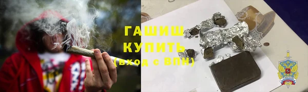 spice Лиски