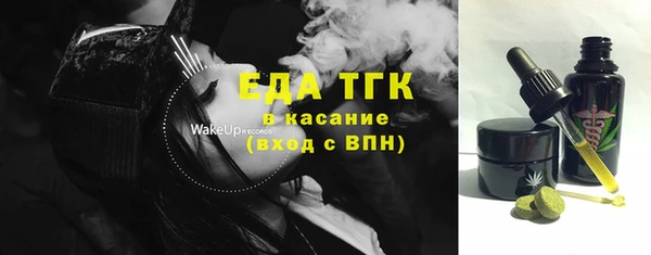 spice Лиски