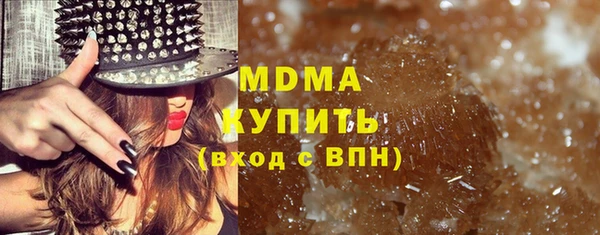 альфа пвп VHQ Липки