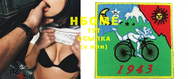 2c-b Лихославль