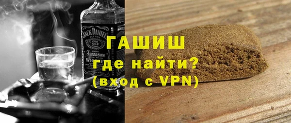2c-b Лихославль