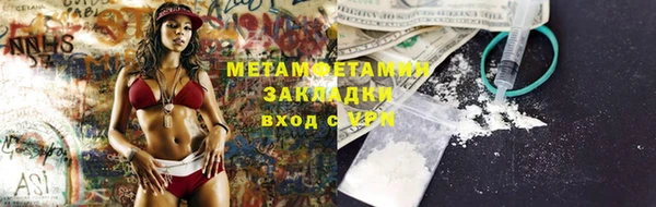 spice Лиски