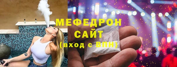 альфа пвп VHQ Липки