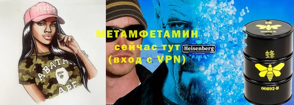 2c-b Лихославль