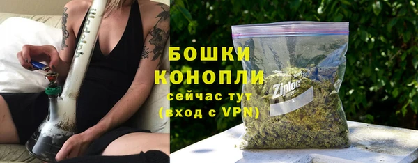 гашиш Тихорецк