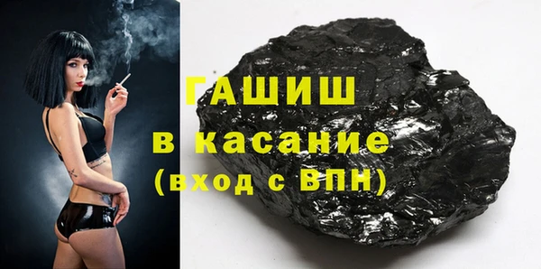 2c-b Лихославль