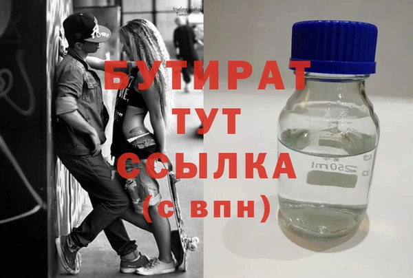 spice Лиски