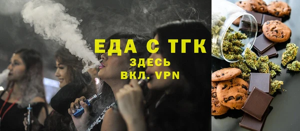 spice Лиски