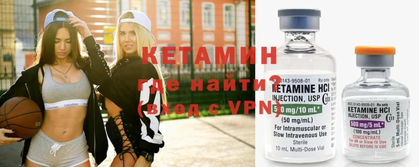 2c-b Лихославль