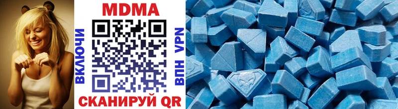 ОМГ ОМГ как войти  Чегем  MDMA VHQ  наркотики 