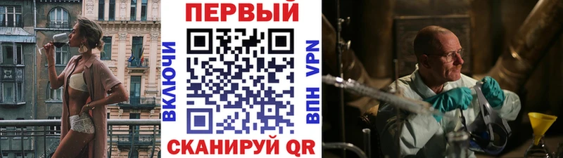 маркетплейс наркотические препараты  Чегем  Метамфетамин винт 