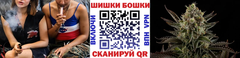 Канабис семена  купить наркоту  Чегем 